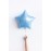 Фольгированный шар звезда, цвет голубой 46 см